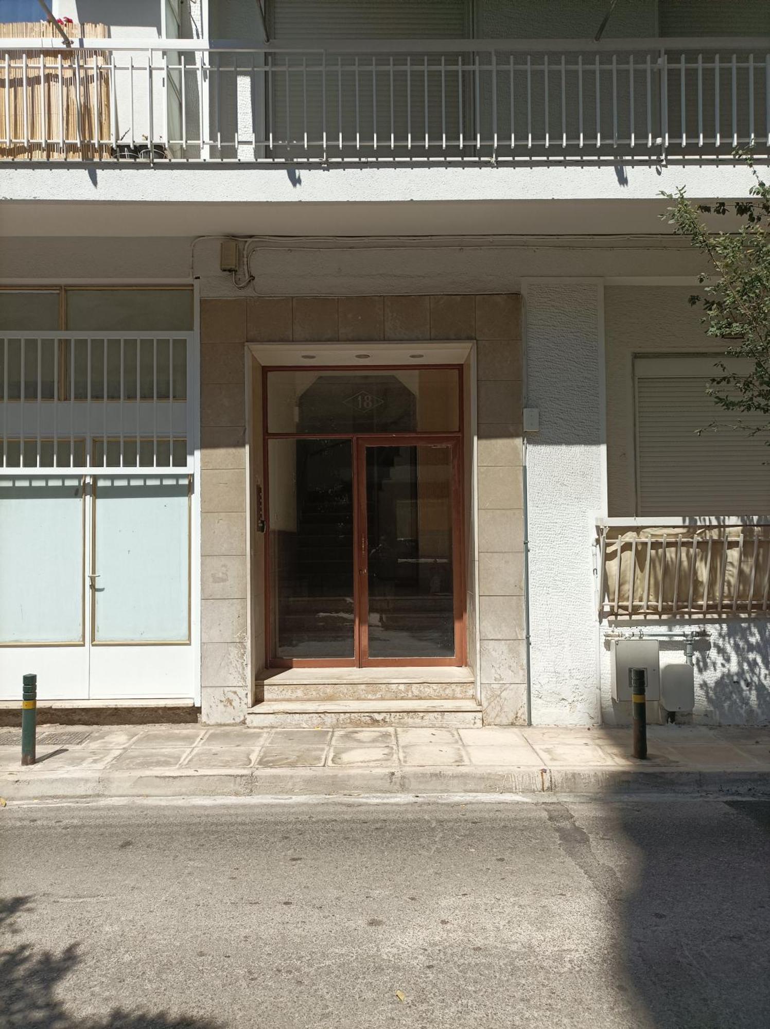 Apartment Calypso Athens